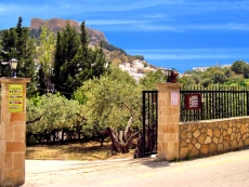 Villa Galini - entrance